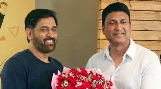 ICC cricket जगत से ms Dhoni की हुई सम्मान सहित विदाई