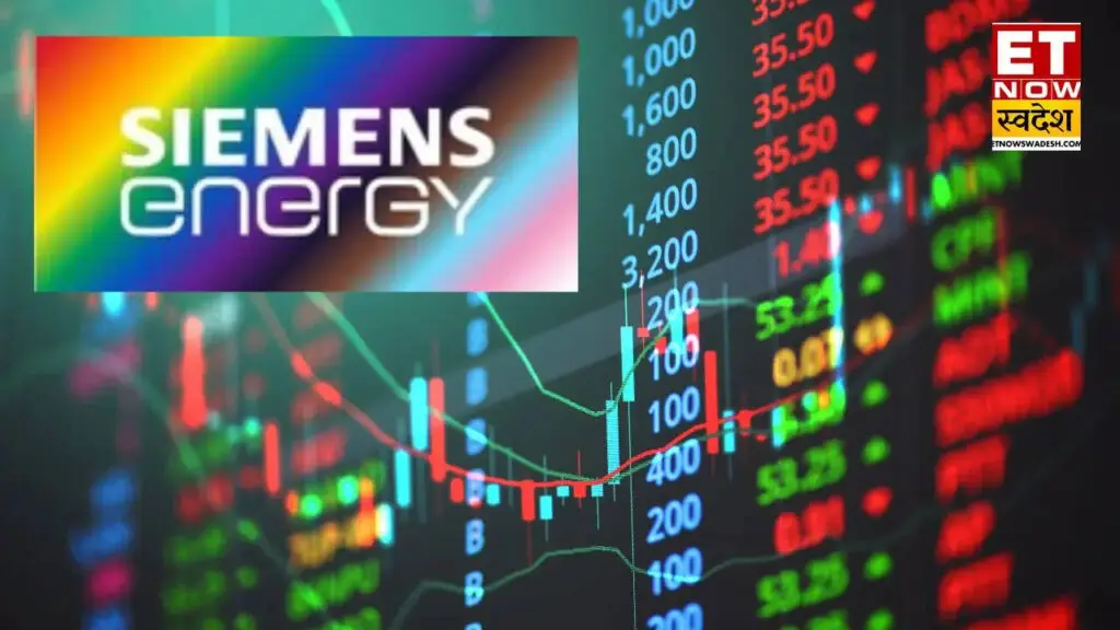 Siemens Energy ने किया दमदार मार्केट डेब्यू, 5% Upper Circuit किया हिट