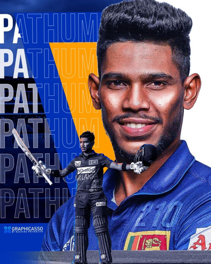 Pathum Nissanka का biography kya hai